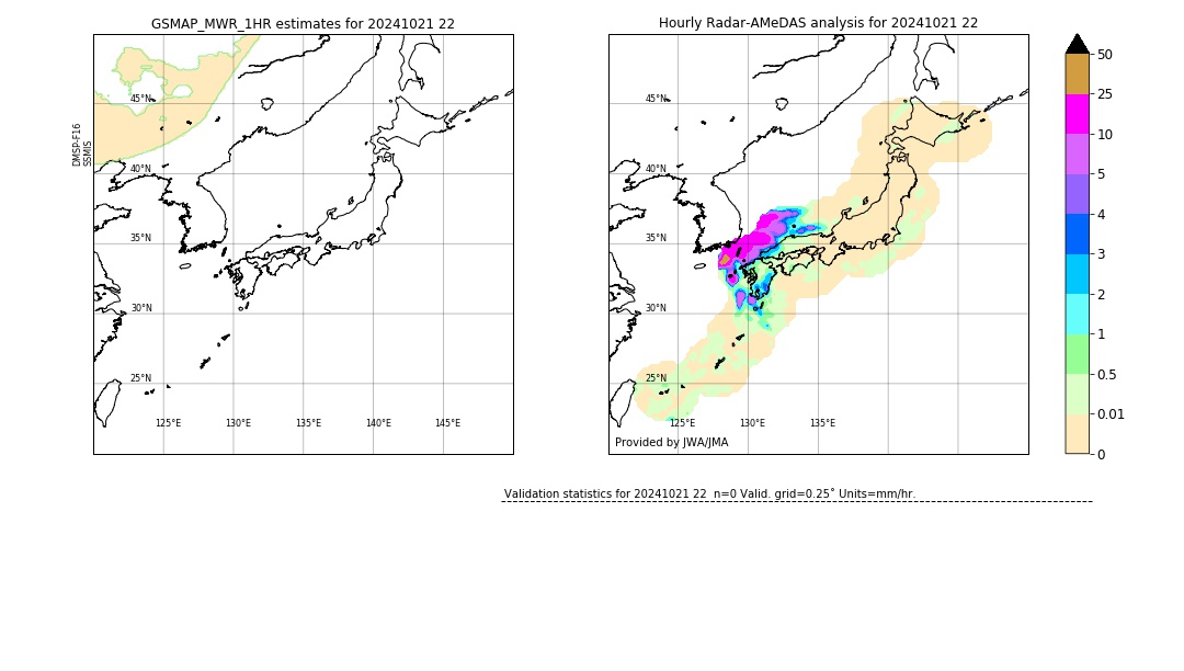 GSMaP MWR validation image. 2024/10/21 22