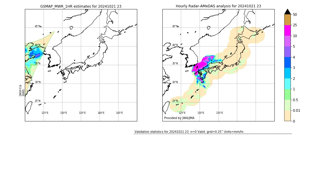 GSMaP MWR validation image. 2024/10/21 23