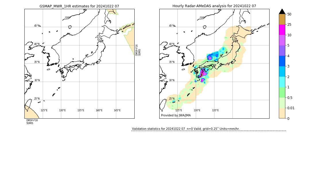 GSMaP MWR validation image. 2024/10/22 07