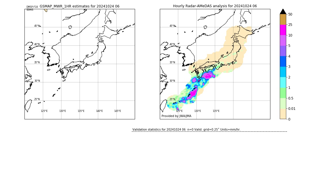 GSMaP MWR validation image. 2024/10/24 06