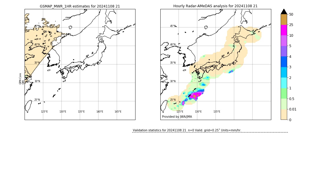 GSMaP MWR validation image. 2024/11/08 21