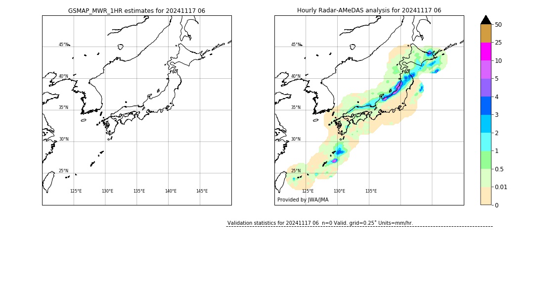 GSMaP MWR validation image. 2024/11/17 06