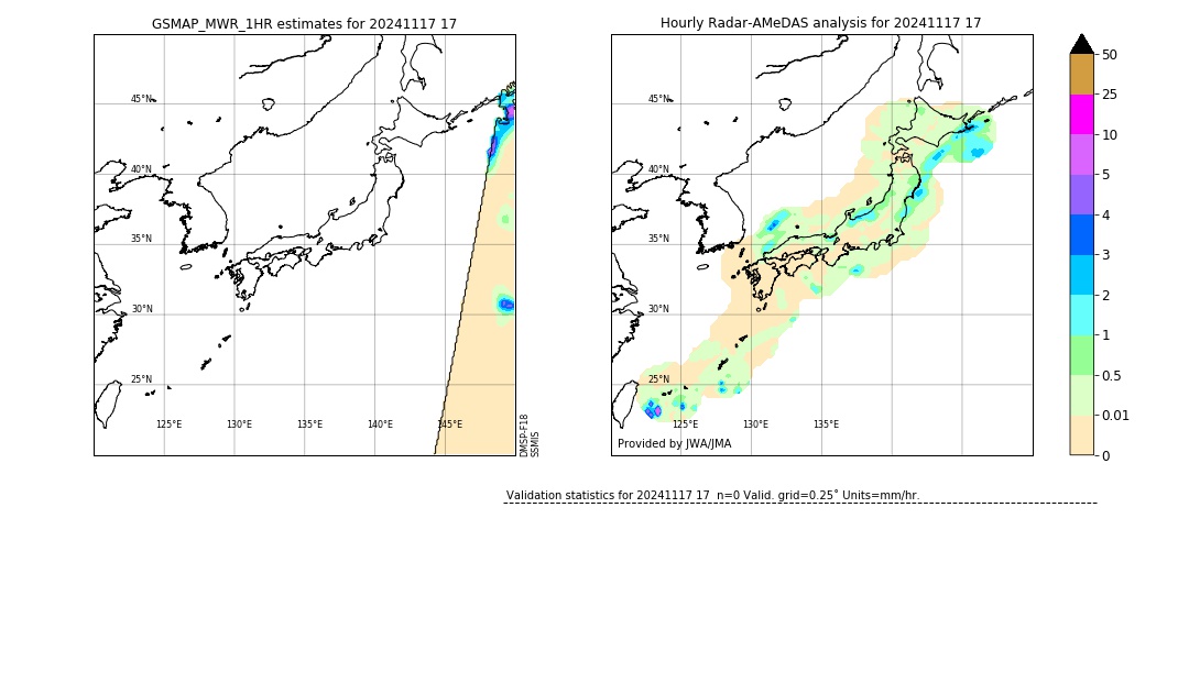 GSMaP MWR validation image. 2024/11/17 17