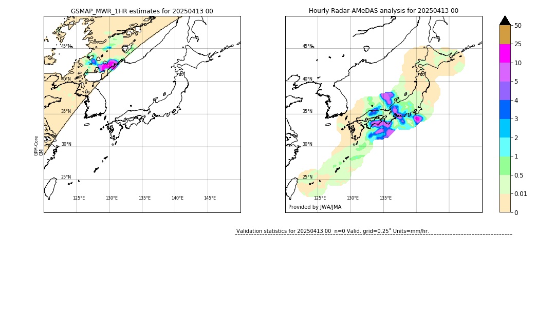 GSMaP MWR validation image. 2025/04/13 00