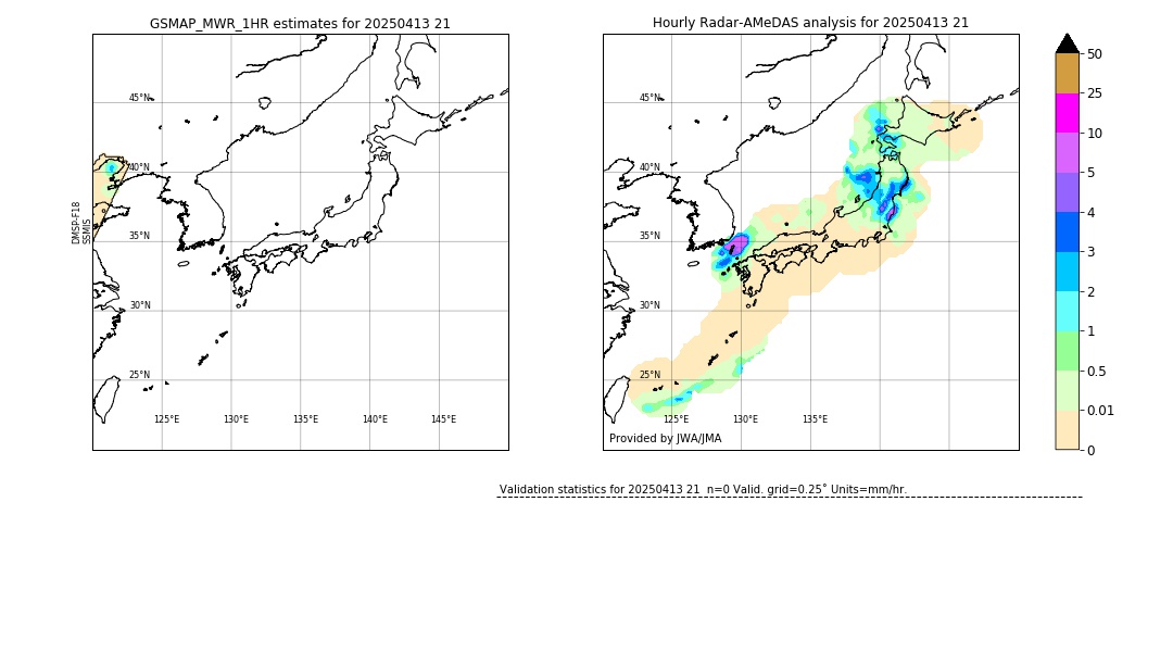GSMaP MWR validation image. 2025/04/13 21