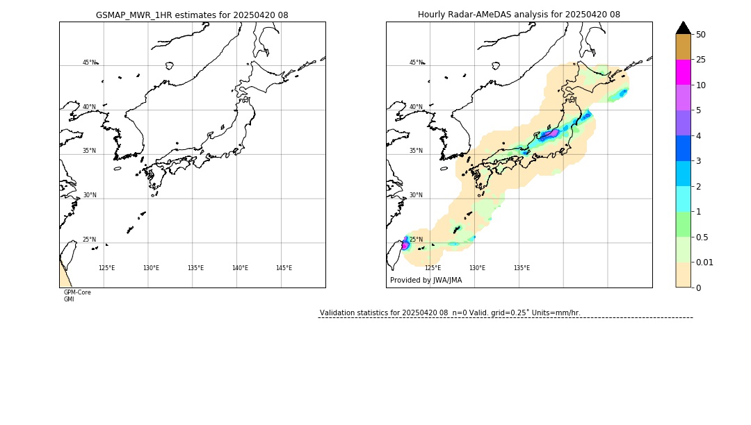 GSMaP MWR validation image. 2025/04/20 08