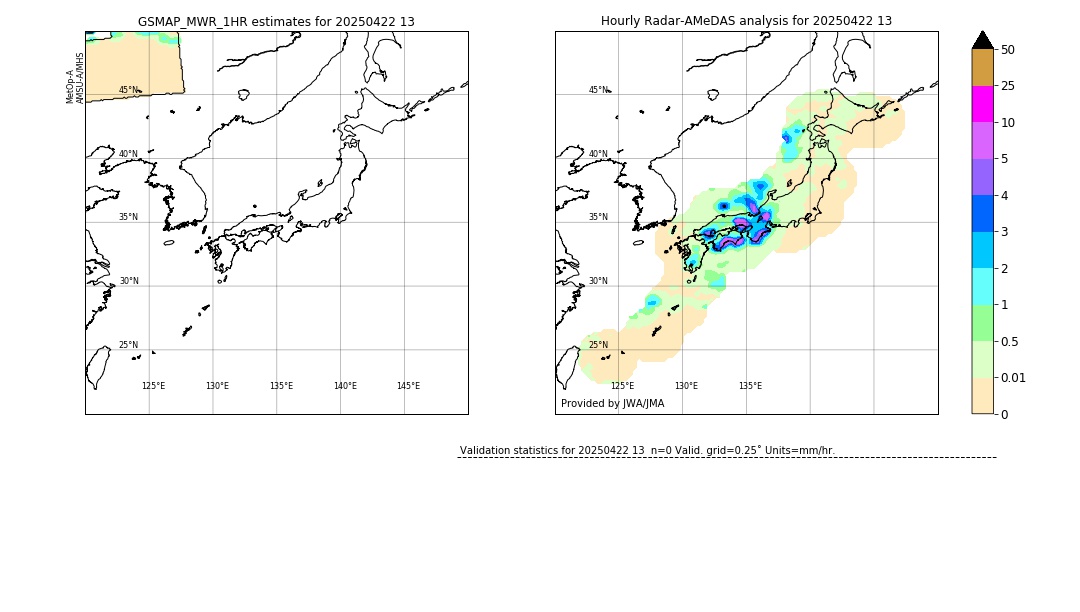 GSMaP MWR validation image. 2025/04/22 13