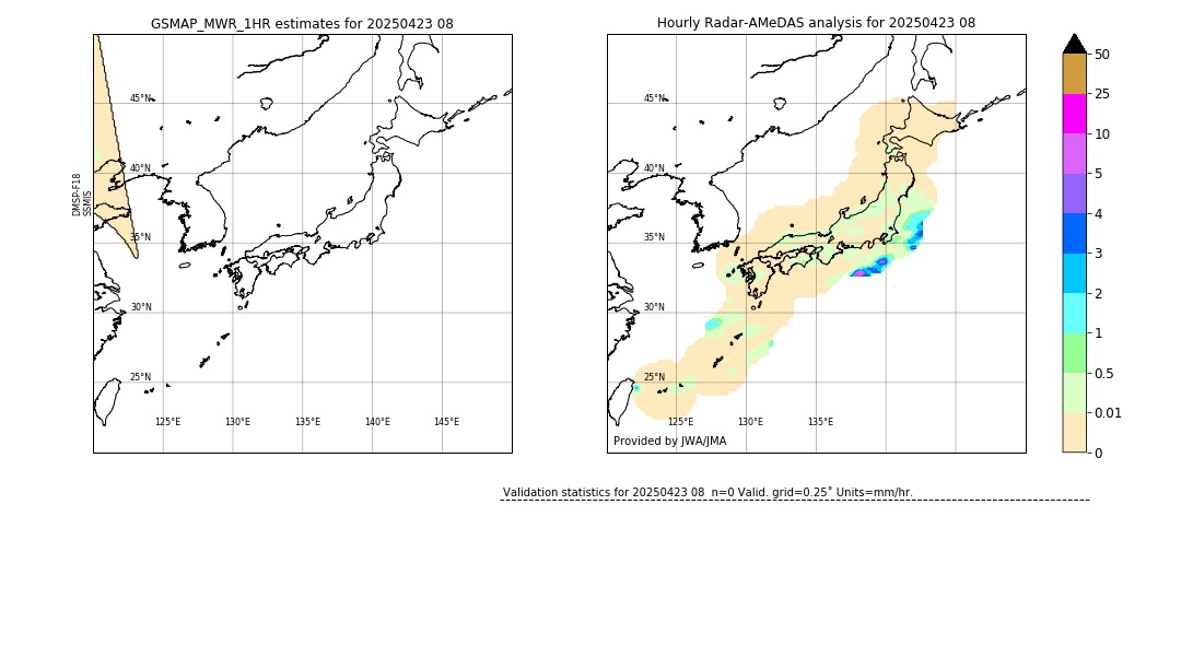 GSMaP MWR validation image. 2025/04/23 08