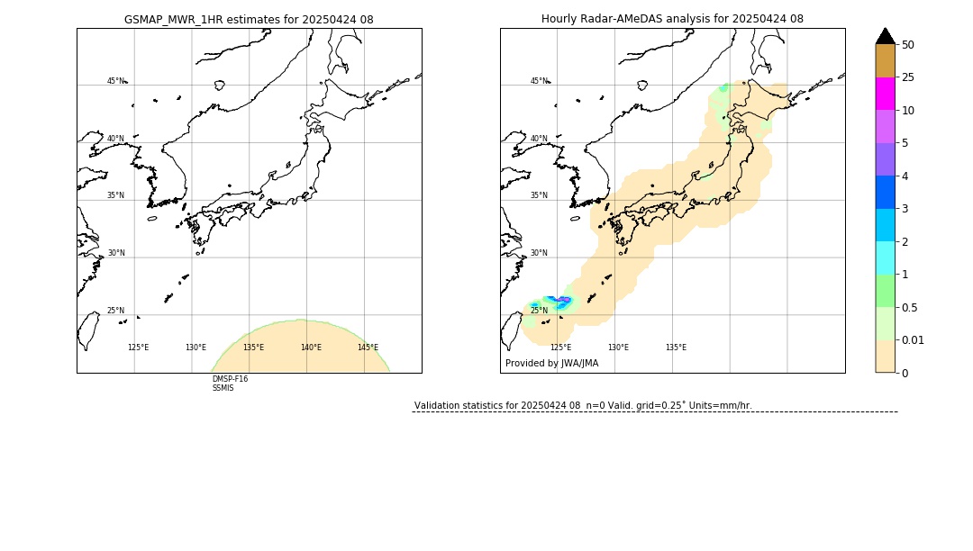 GSMaP MWR validation image. 2025/04/24 08
