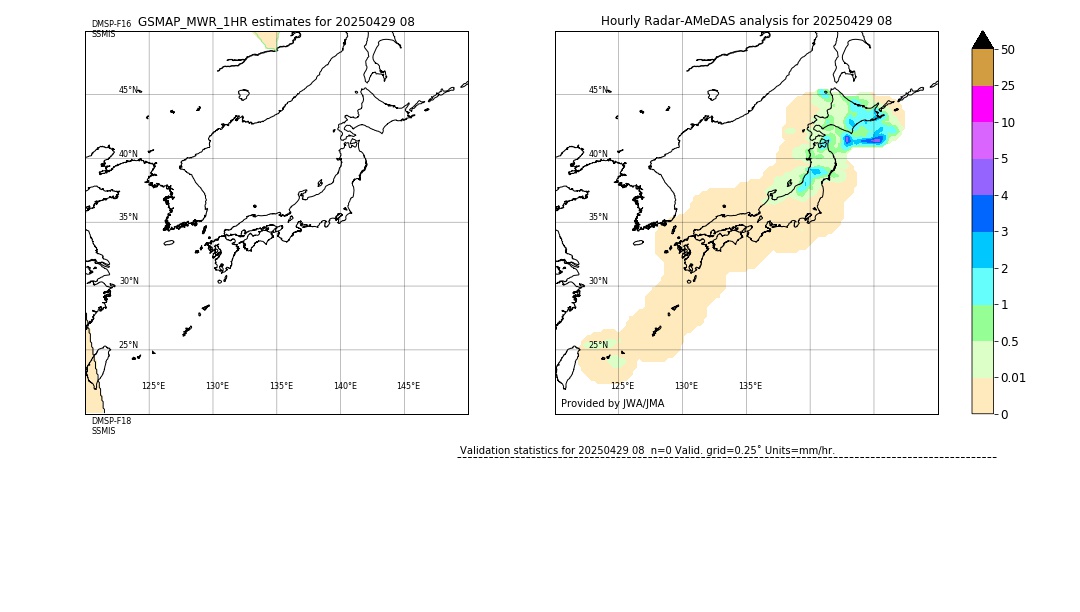 GSMaP MWR validation image. 2025/04/29 08