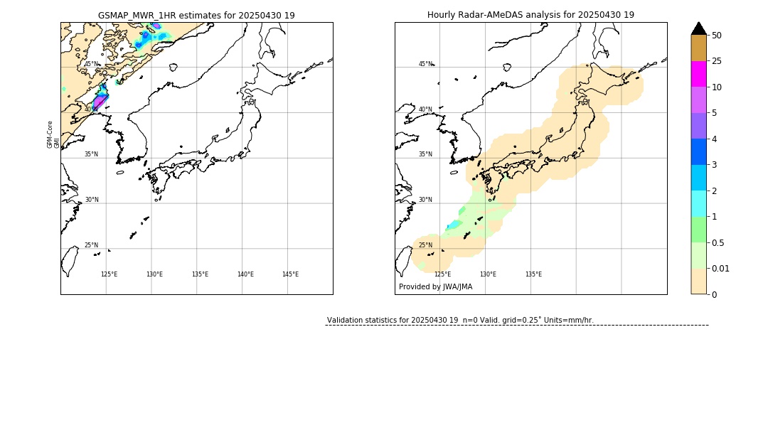 GSMaP MWR validation image. 2025/04/30 19