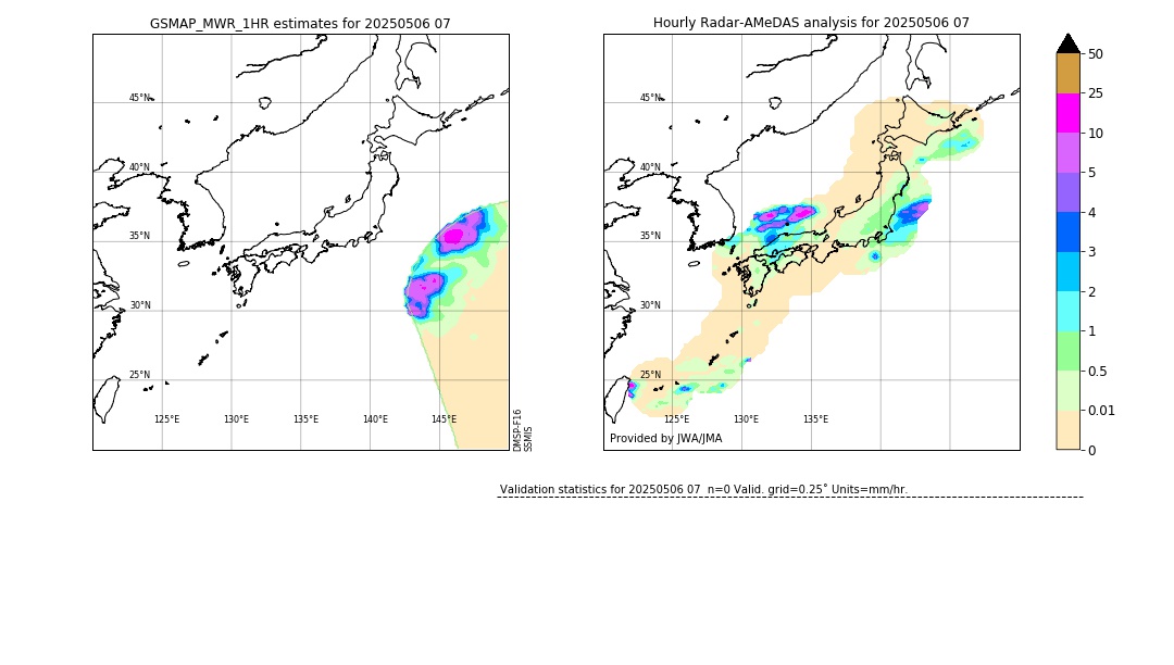 GSMaP MWR validation image. 2025/05/06 07