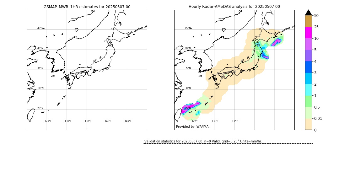 GSMaP MWR validation image. 2025/05/07 00