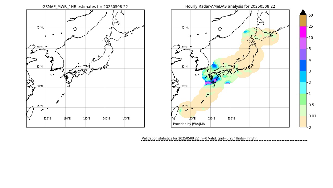 GSMaP MWR validation image. 2025/05/08 22