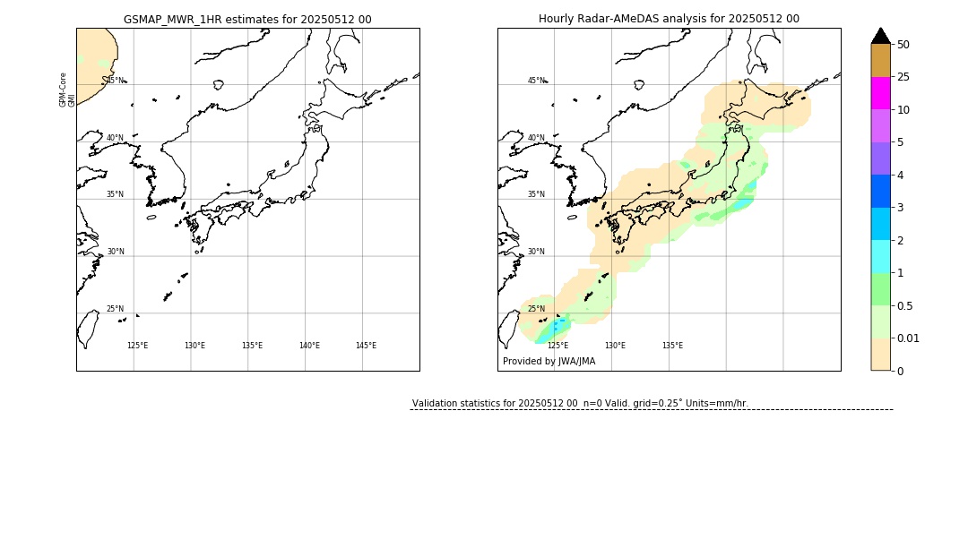 GSMaP MWR validation image. 2025/05/12 00
