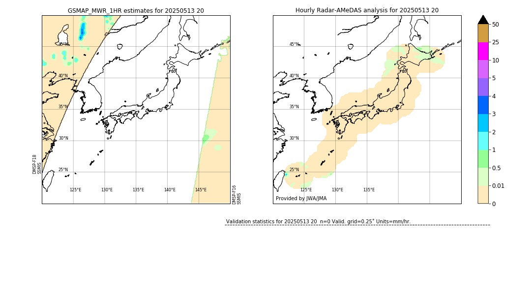 GSMaP MWR validation image. 2025/05/13 20