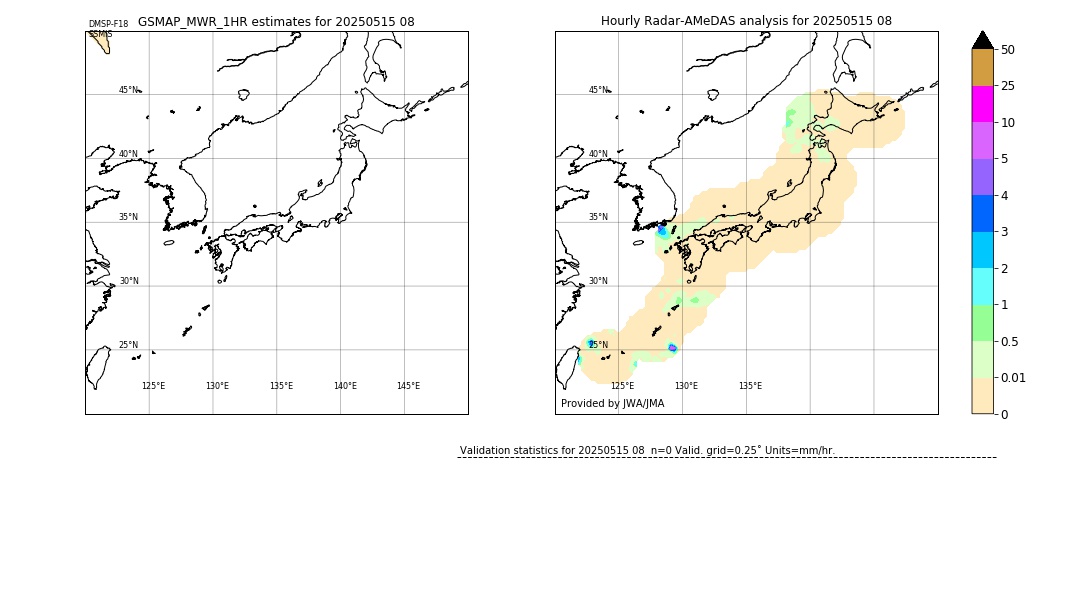 GSMaP MWR validation image. 2025/05/15 08