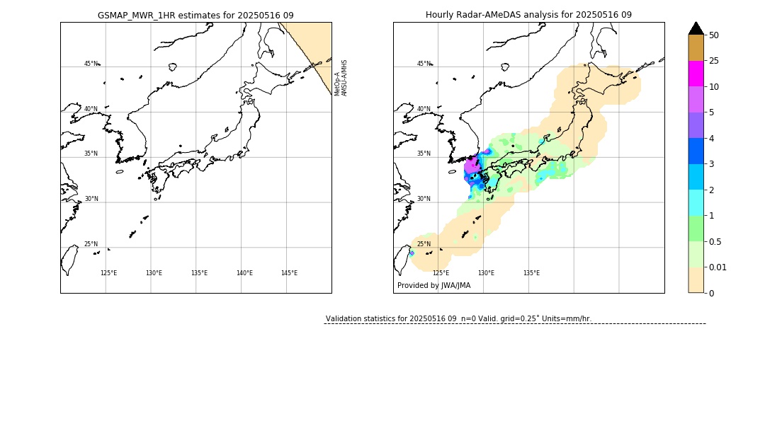 GSMaP MWR validation image. 2025/05/16 09