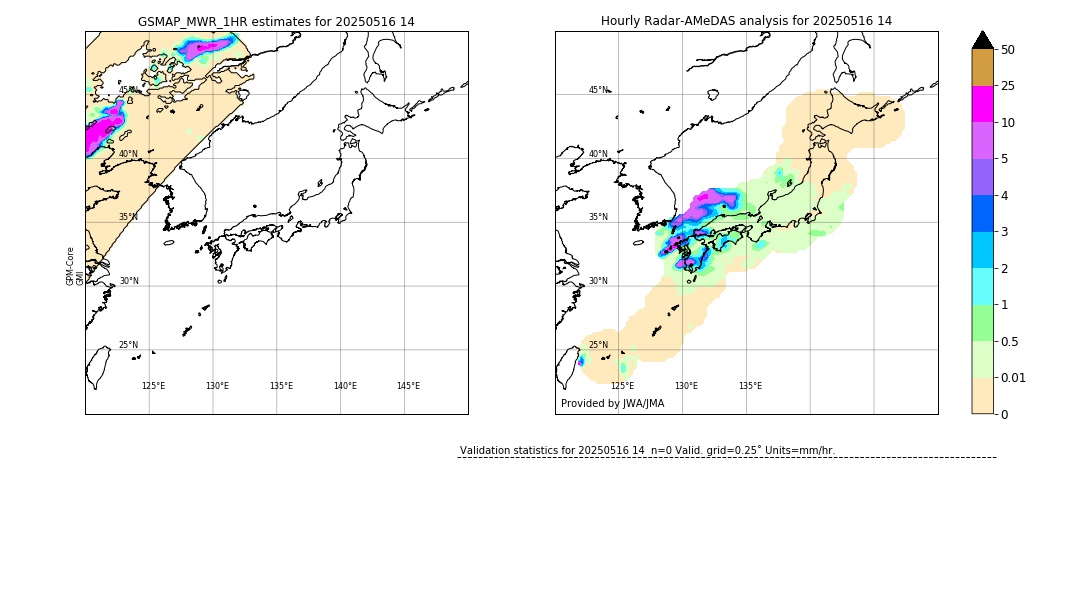GSMaP MWR validation image. 2025/05/16 14