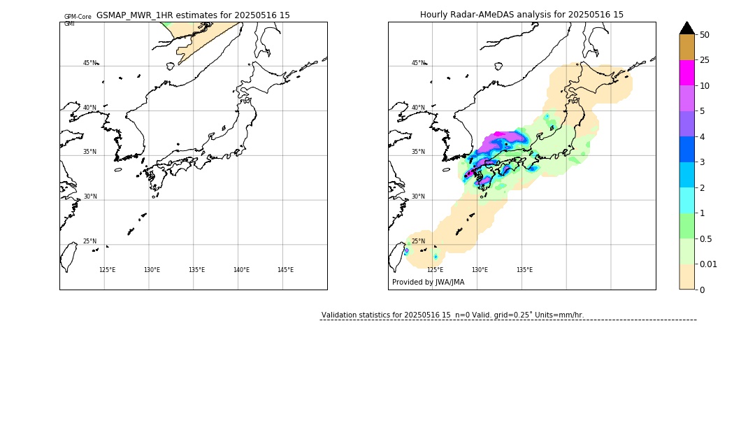 GSMaP MWR validation image. 2025/05/16 15