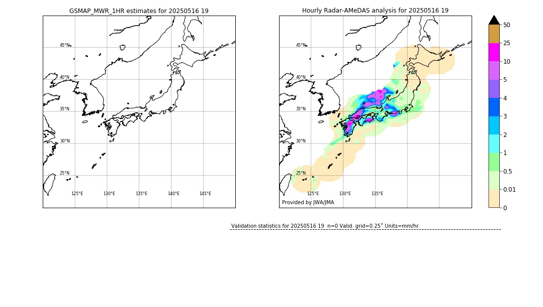GSMaP MWR validation image. 2025/05/16 19