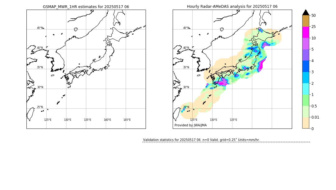 GSMaP MWR validation image. 2025/05/17 06