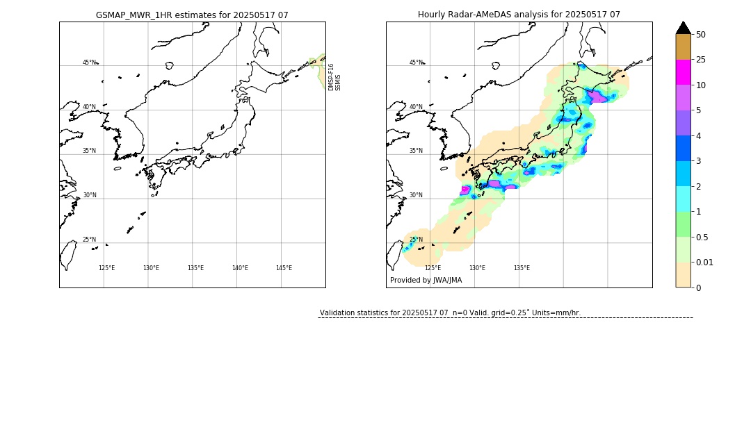 GSMaP MWR validation image. 2025/05/17 07
