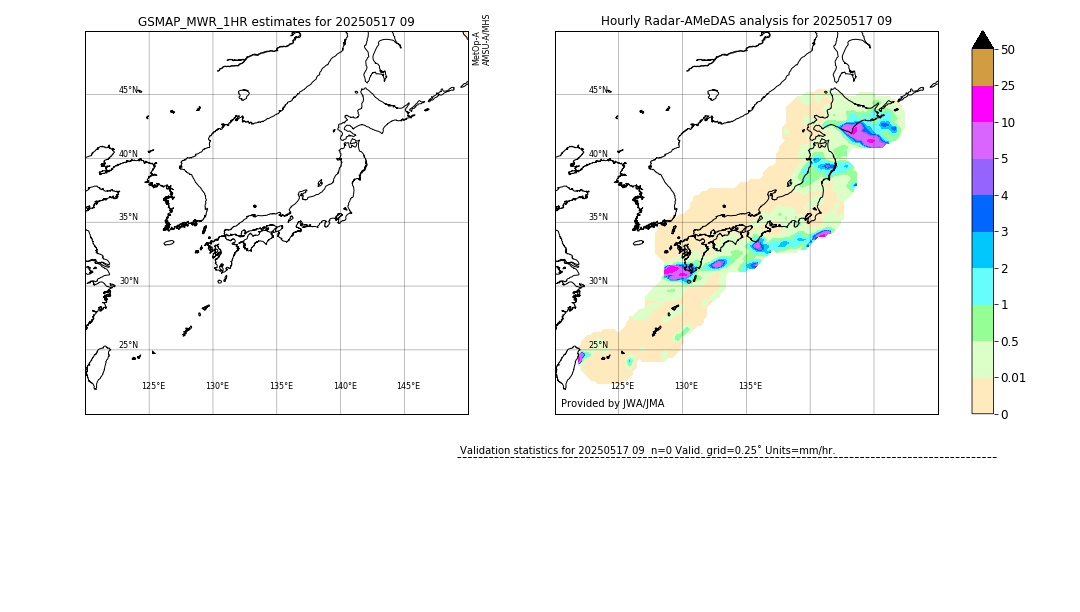 GSMaP MWR validation image. 2025/05/17 09