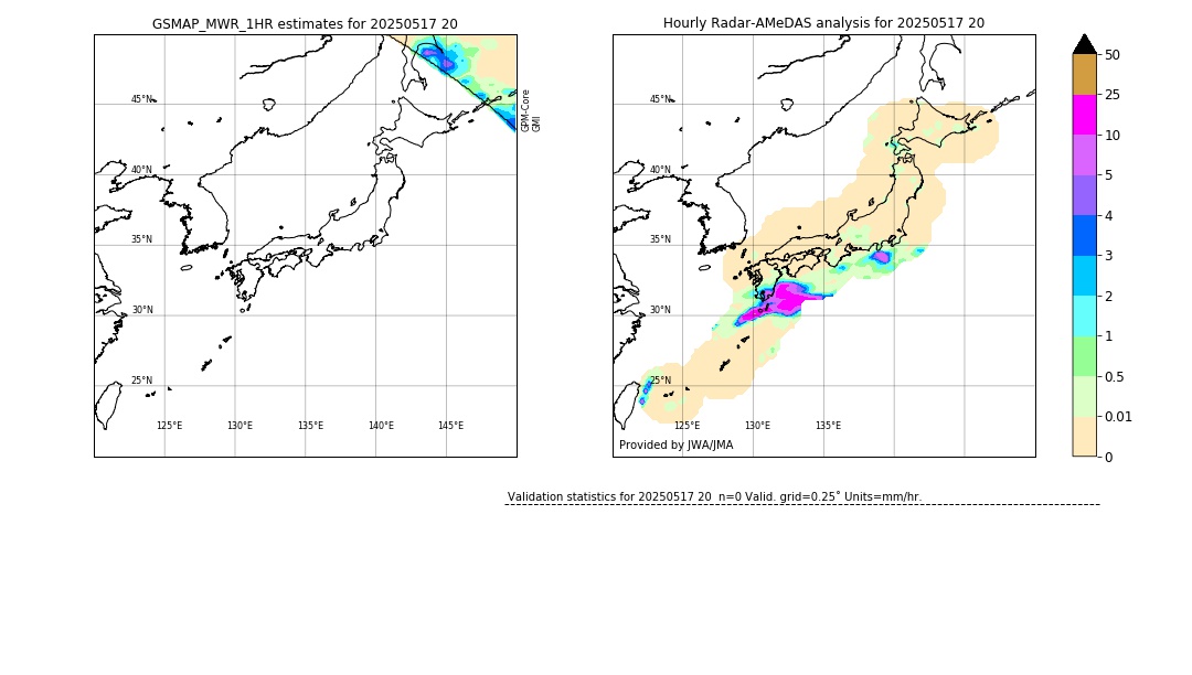 GSMaP MWR validation image. 2025/05/17 20