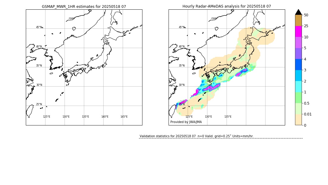 GSMaP MWR validation image. 2025/05/18 07