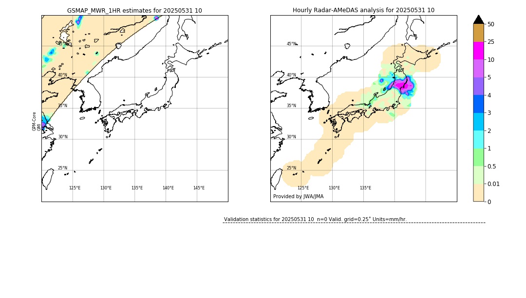 GSMaP MWR validation image. 2025/05/31 10