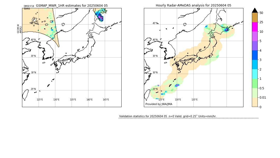 GSMaP MWR validation image. 2025/06/04 05
