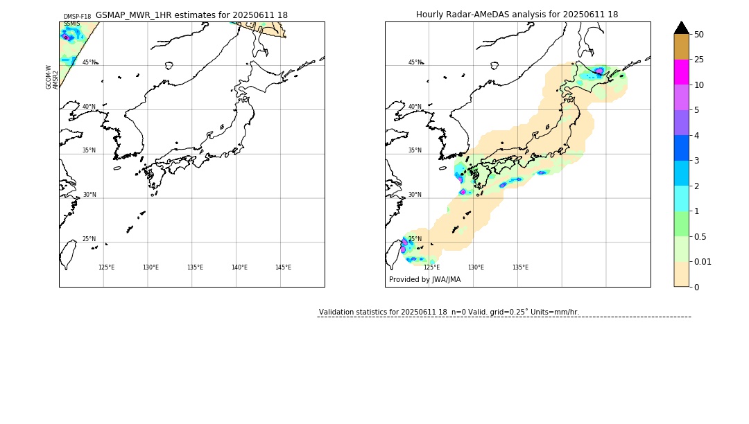 GSMaP MWR validation image. 2025/06/11 18
