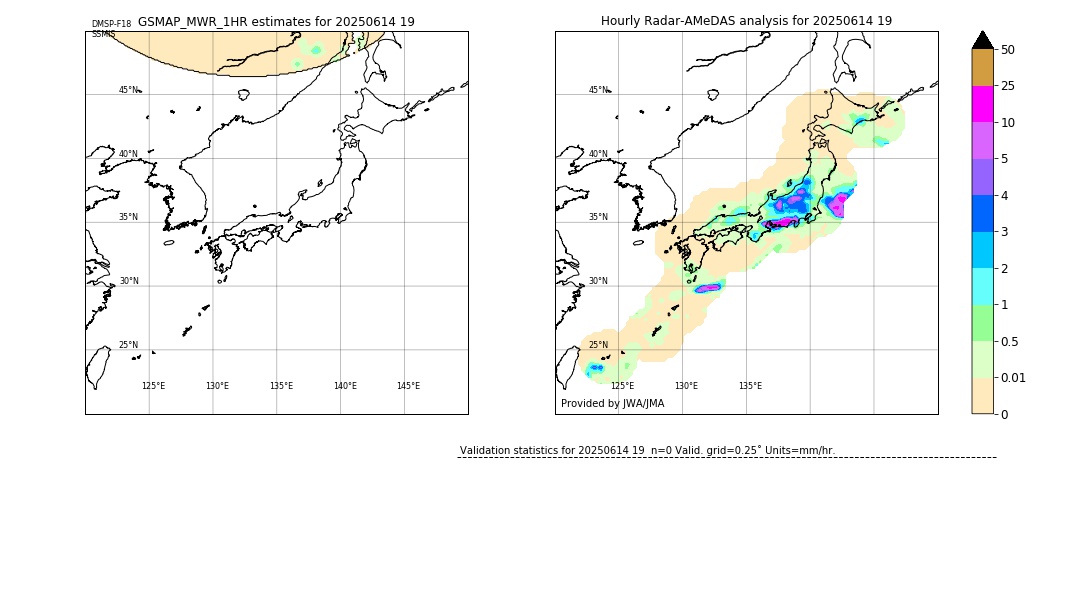 GSMaP MWR validation image. 2025/06/14 19