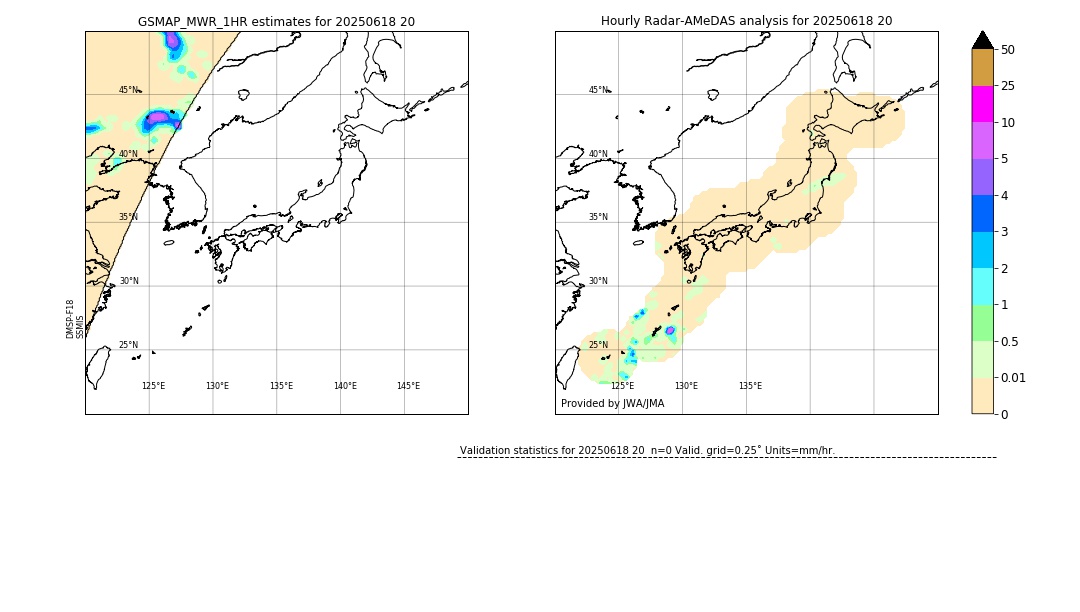 GSMaP MWR validation image. 2025/06/18 20