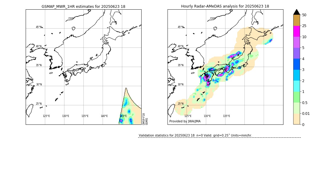 GSMaP MWR validation image. 2025/06/23 18
