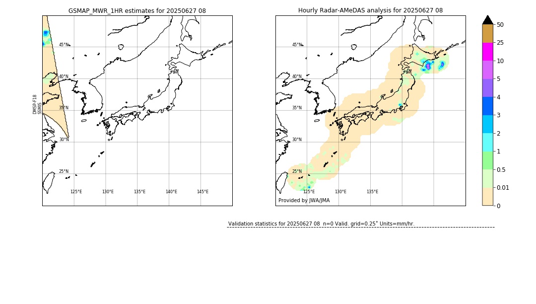 GSMaP MWR validation image. 2025/06/27 08