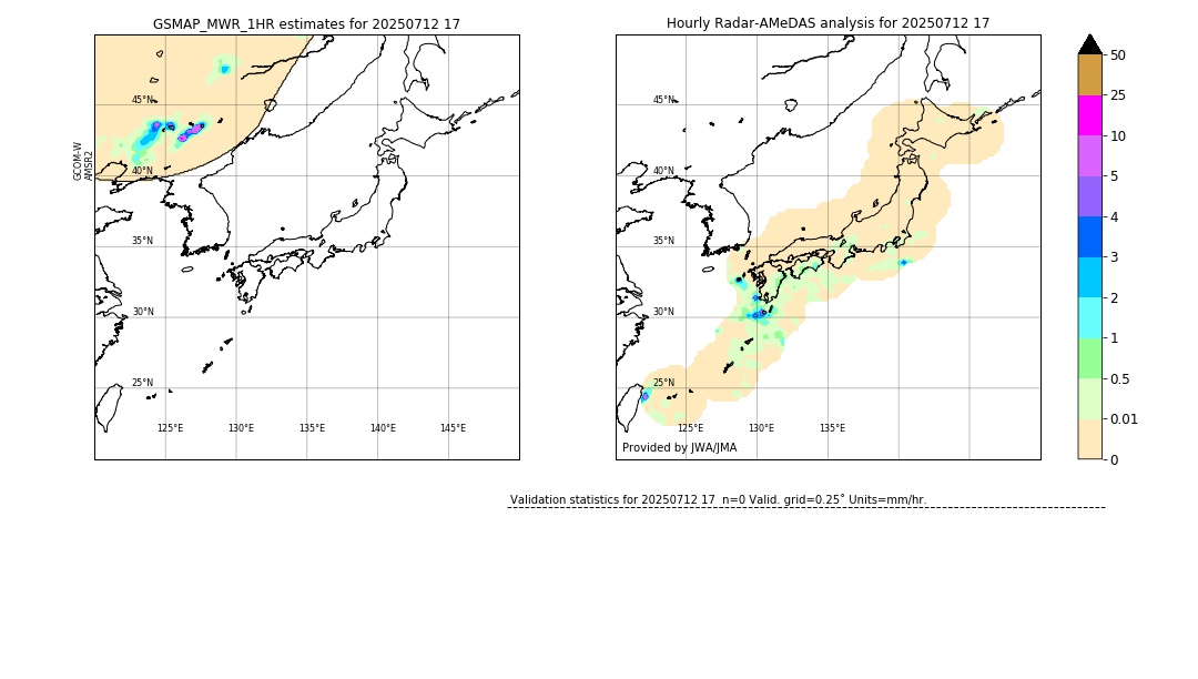 GSMaP MWR validation image. 2025/07/12 17