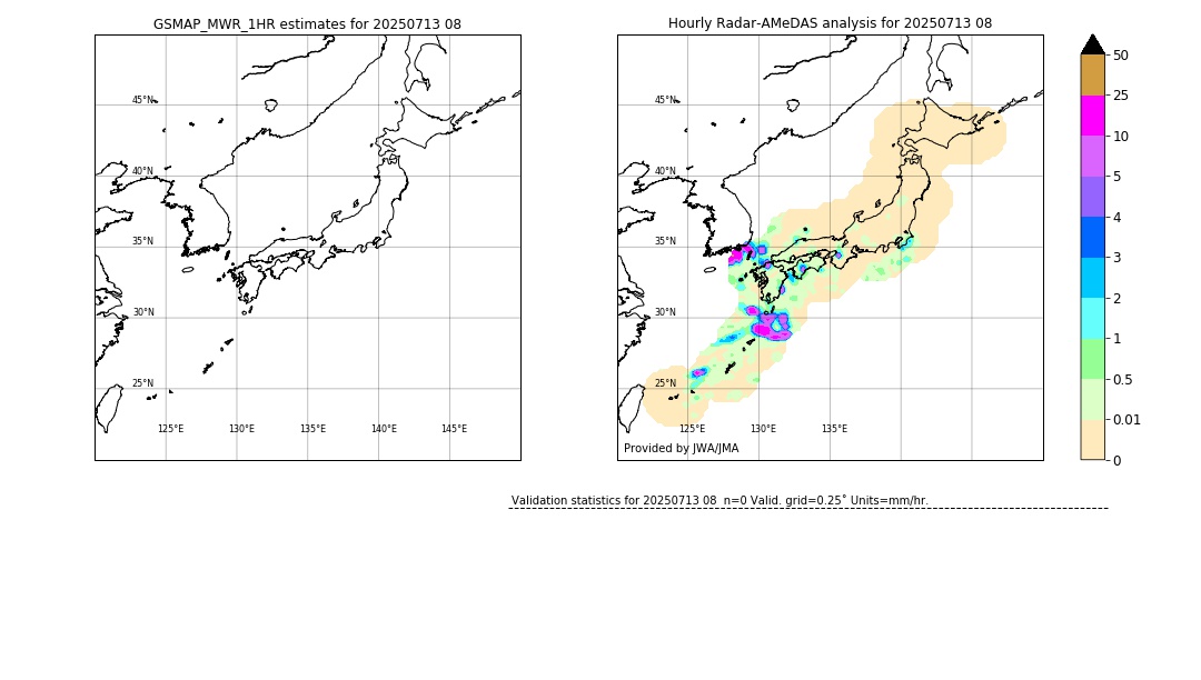 GSMaP MWR validation image. 2025/07/13 08
