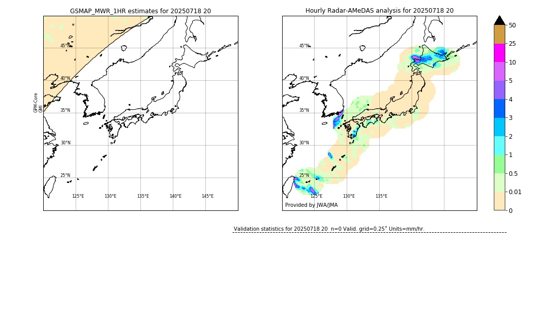 GSMaP MWR validation image. 2025/07/18 20