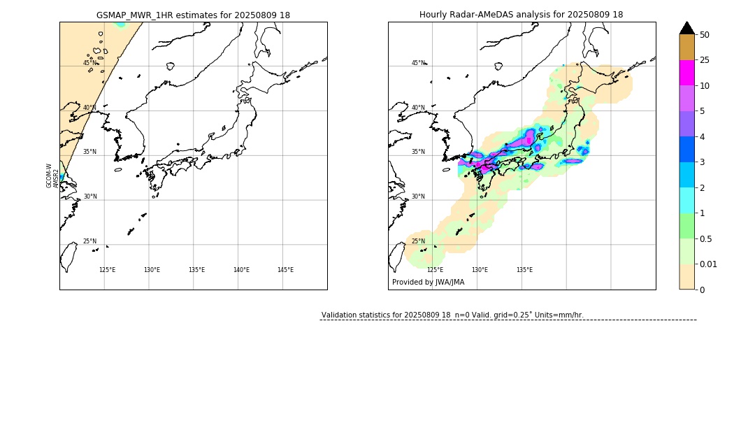 GSMaP MWR validation image. 2025/08/09 18