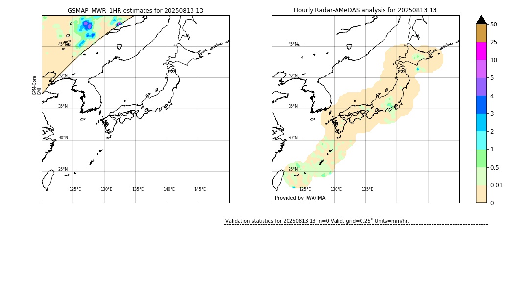 GSMaP MWR validation image. 2025/08/13 13