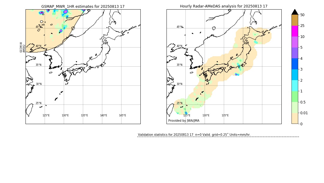 GSMaP MWR validation image. 2025/08/13 17