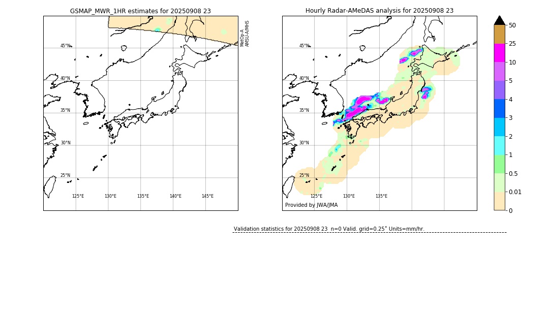 GSMaP MWR validation image. 2025/09/08 23