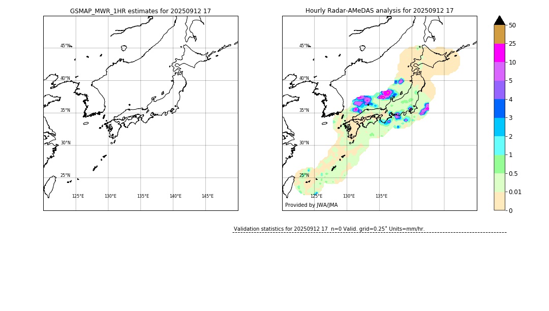 GSMaP MWR validation image. 2025/09/12 17