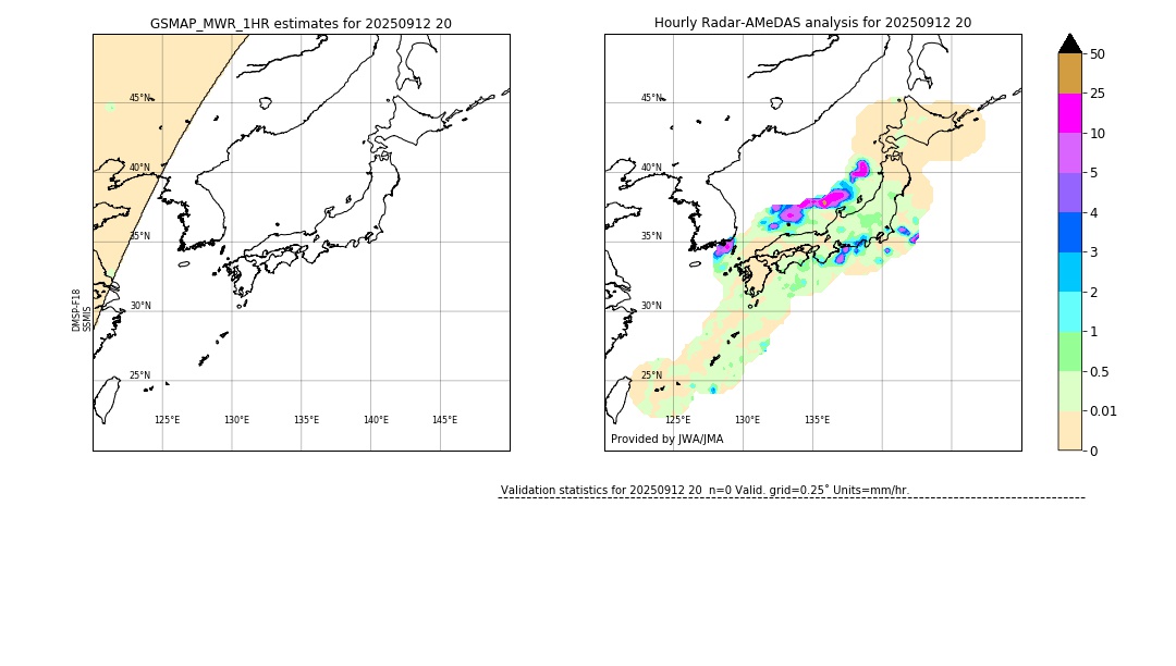 GSMaP MWR validation image. 2025/09/12 20