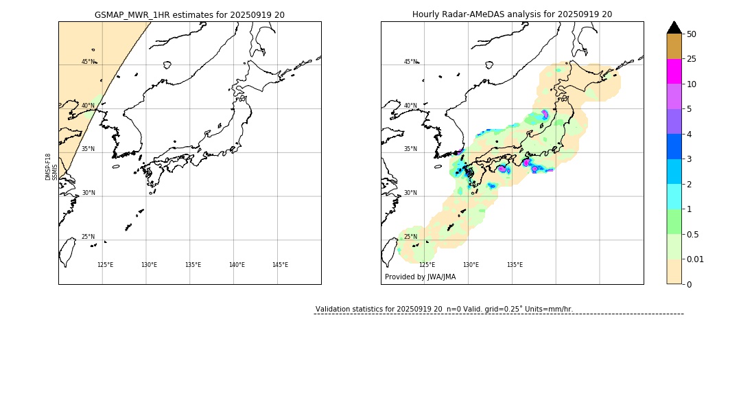 GSMaP MWR validation image. 2025/09/19 20