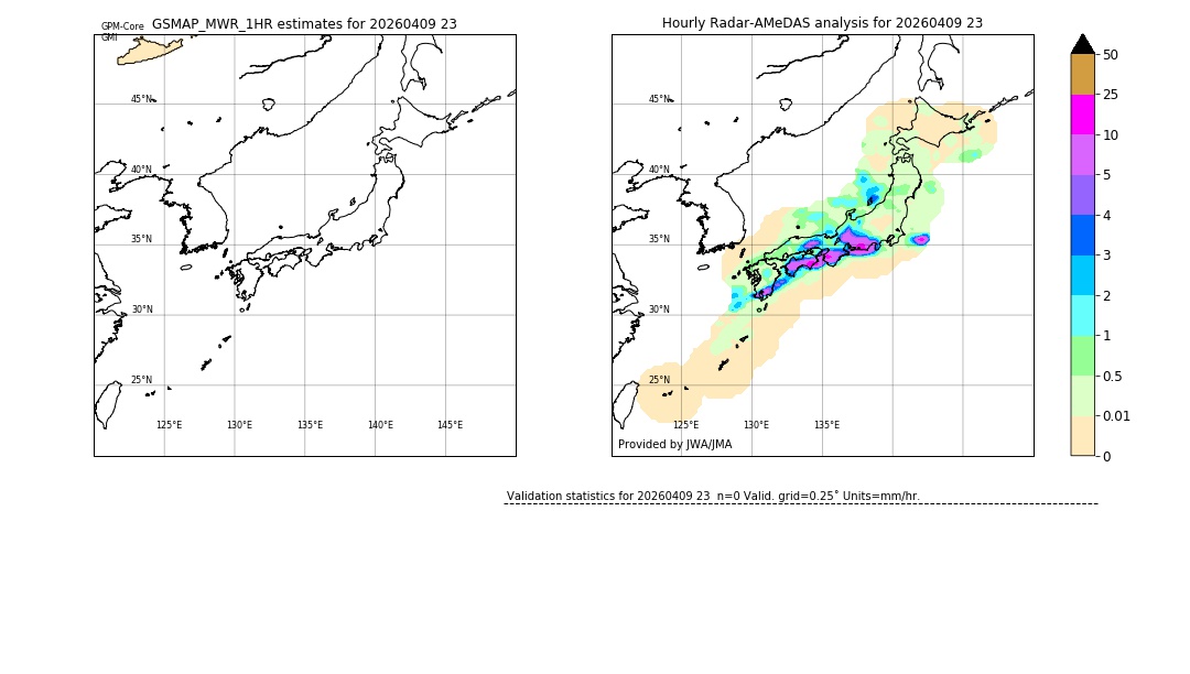 GSMaP MWR validation image. 2026/04/09 23