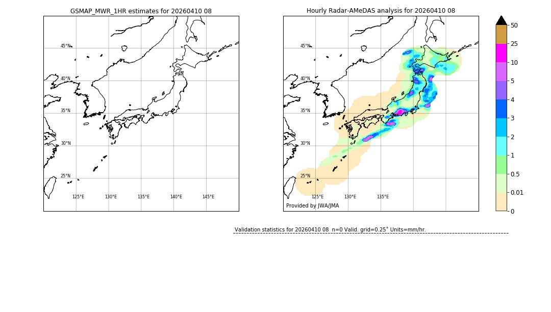 GSMaP MWR validation image. 2026/04/10 08
