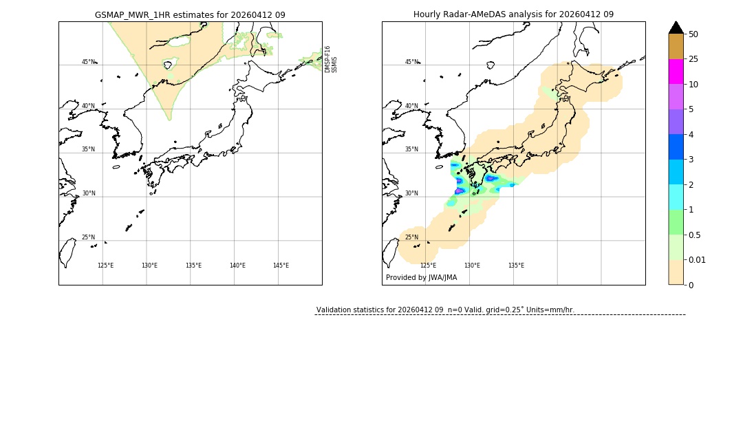 GSMaP MWR validation image. 2026/04/12 09